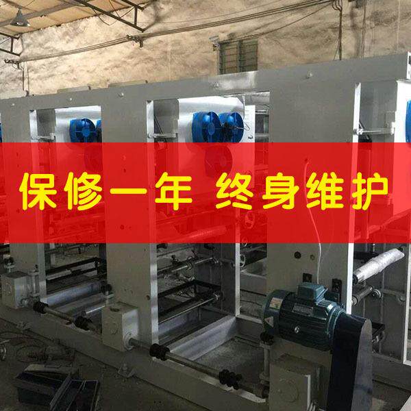 供应4色6组凹版独立薄膜印刷机背心袋图案打印机加放料收卷印刷机