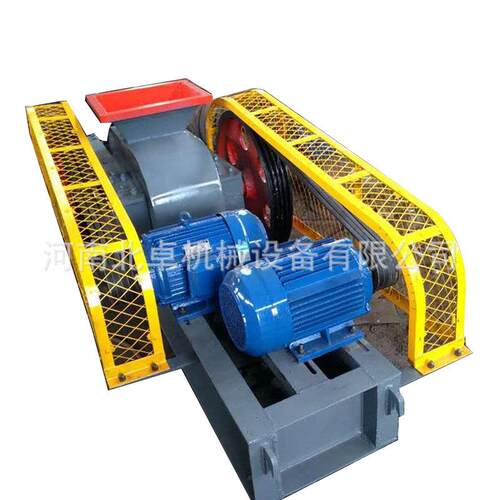 鹅卵石对辊破 500*500对辊式破碎机 加厚锰钢狼牙齿辊破 产地货源