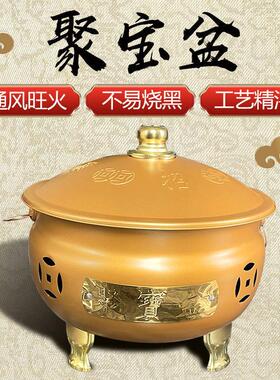 烧金桶家用不锈钢烧火盆聚宝盆烧金筒室内香纸钱化宝桶拜神焚化炉