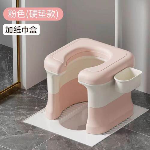 卫生间蹲厕便携马桶成人蹲坑凳