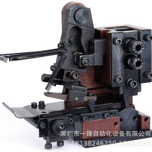 端子机模具刀片OTP模具/2000模具卡式模具单粒连带端子模