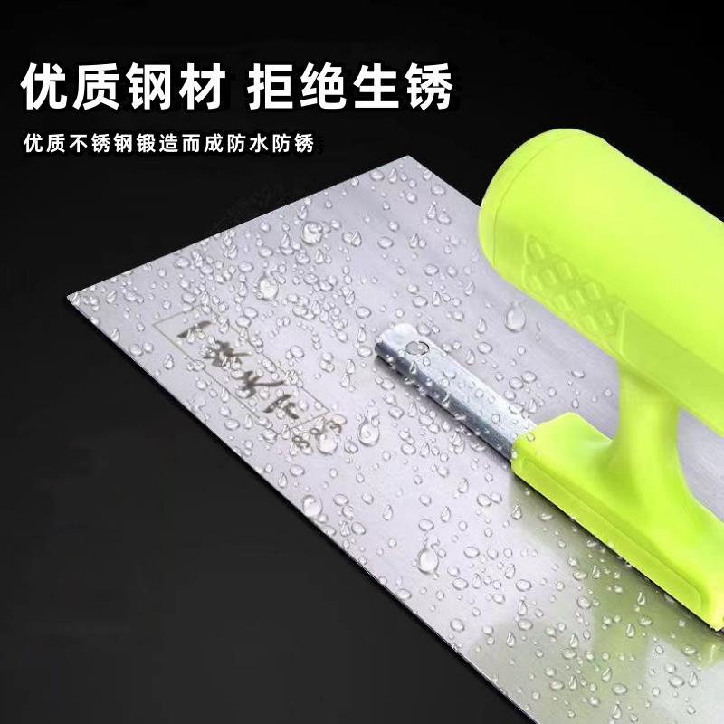 现货不锈钢油工抹子抹泥刀油灰刀B水泥刮灰刀抹刀批灰刀铁板泥工