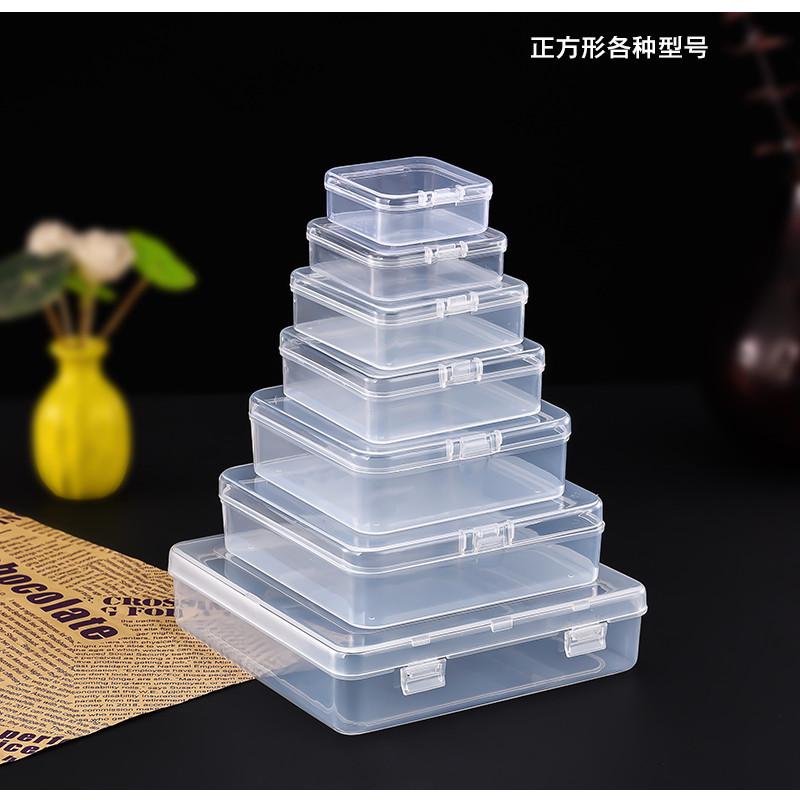PP透明正方形塑料盒包装盒样品便携整理盒配件首饰盒零件收纳盒