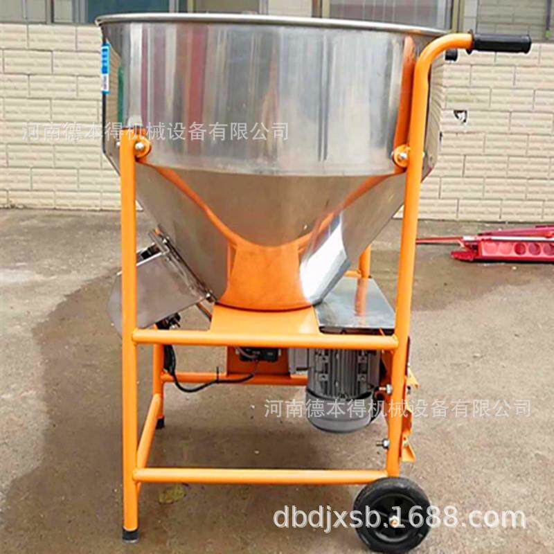 大量农用种子拌药机 立式种种子包 衣米机 50-500小麦玉拌机搅拌