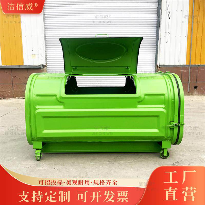 环卫垃圾箱 厂家3-6立方钩臂式垃圾箱 环卫垃圾箱