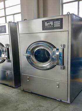 干洗XTQ-15店用洗水机 带斤脱水功能15公0公斤30公斤全自动2洗脱