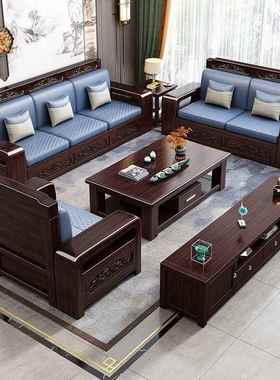 紫金檀实沙发中式舒适冬夏用家用大小户型组合客76397厅雕新木花