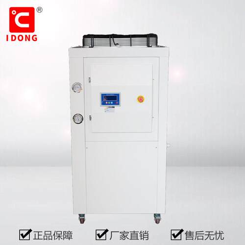 油ELL冷K机C（O200冷量1却9.2W）