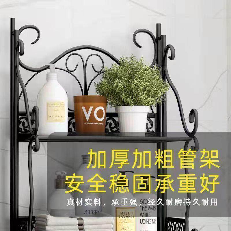 置物架卧室铁艺多层书架落地厨房客厅卫生间浴室房间收纳储物架子