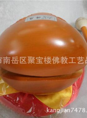 草花梨木鱼3.5寸到28寸等 声音清脆 响亮