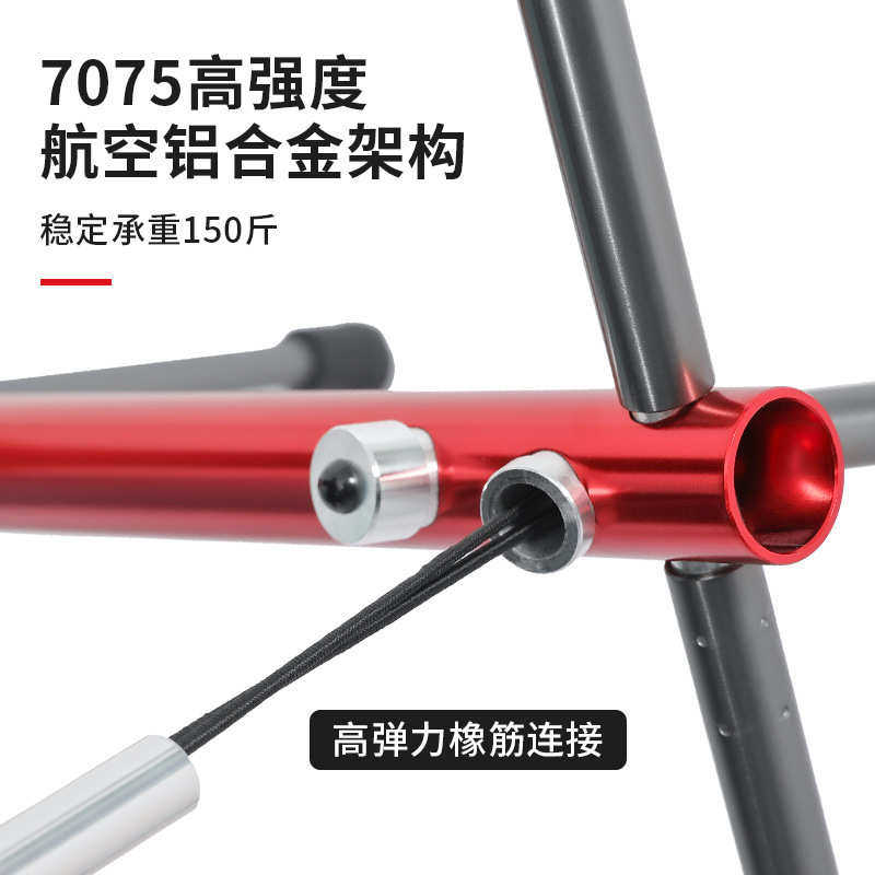 工厂直销户外折叠月亮椅全铝休闲椅便携野营牛津布露营椅子批发,户外/登山/野营/旅行用品,户外桌椅套装,淘宝优惠券,粉丝福利购,淘宝优惠卷