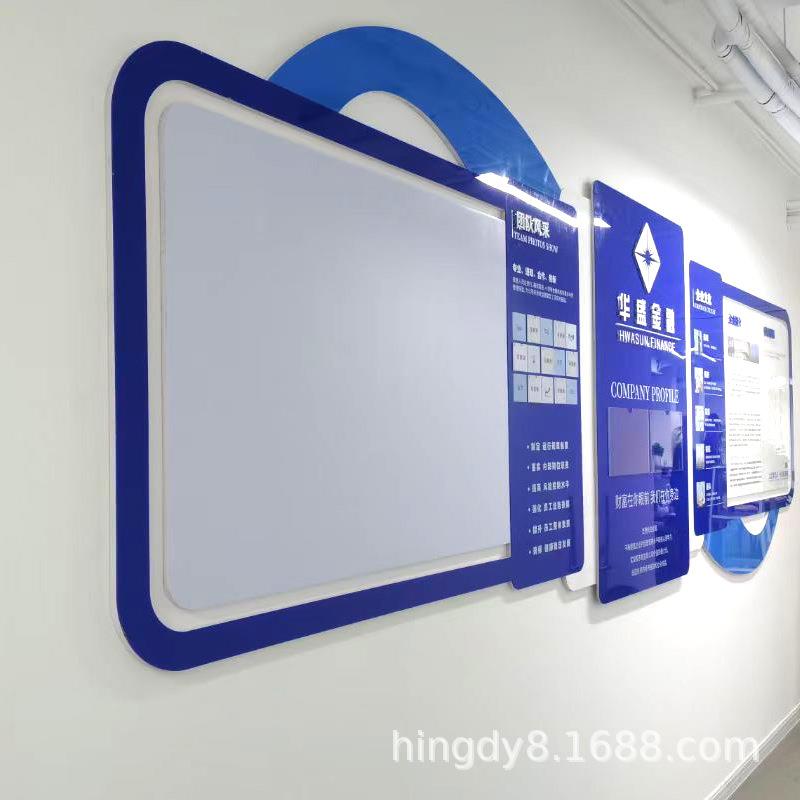 化企业文墙公公司形象墙宣传墙办室/员工采墙展示墙设计制作风工