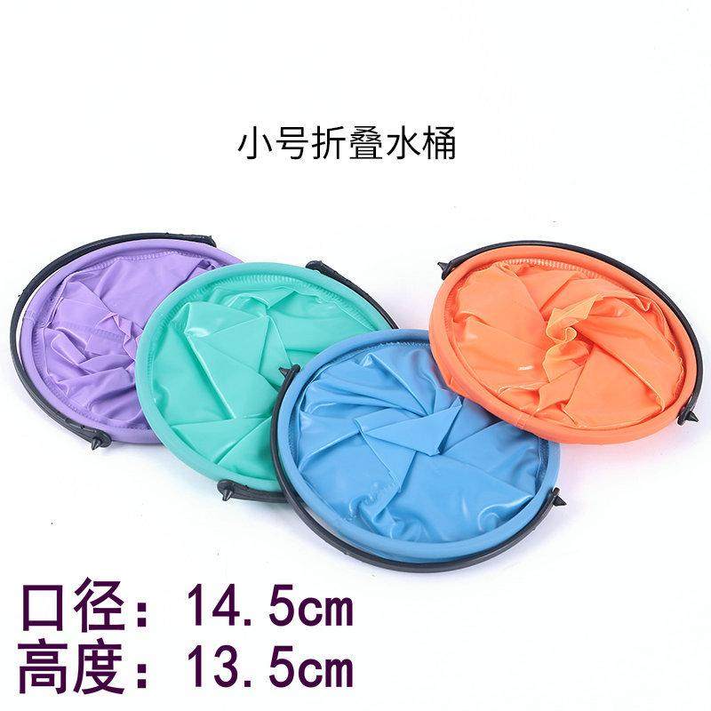 折叠水桶水彩美术调色硅胶水桶水粉颜料洗笔绘画便携大容量插笔,办公设备/耗材/相关服务,其它,淘宝优惠券,粉丝福利购,淘宝优惠卷