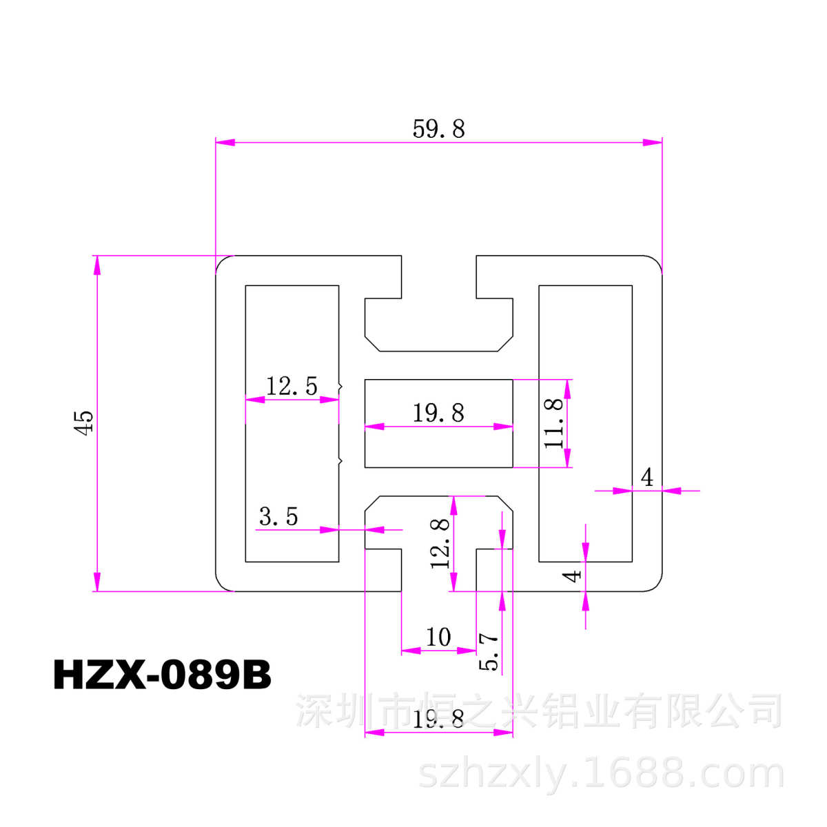 厂家直供波峰焊工业铝型材导轨波峰焊轨道铝合金氧化导轨型材