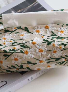 众之亿小雏菊纸巾盒田园风茶几台式抽纸盒北欧布艺黑色蓝色长方形