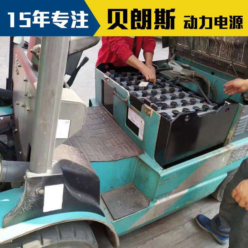 贝朗斯蓄电池VSH8A 海斯特新系列E30HSD2立式三支点叉车电瓶840Ah