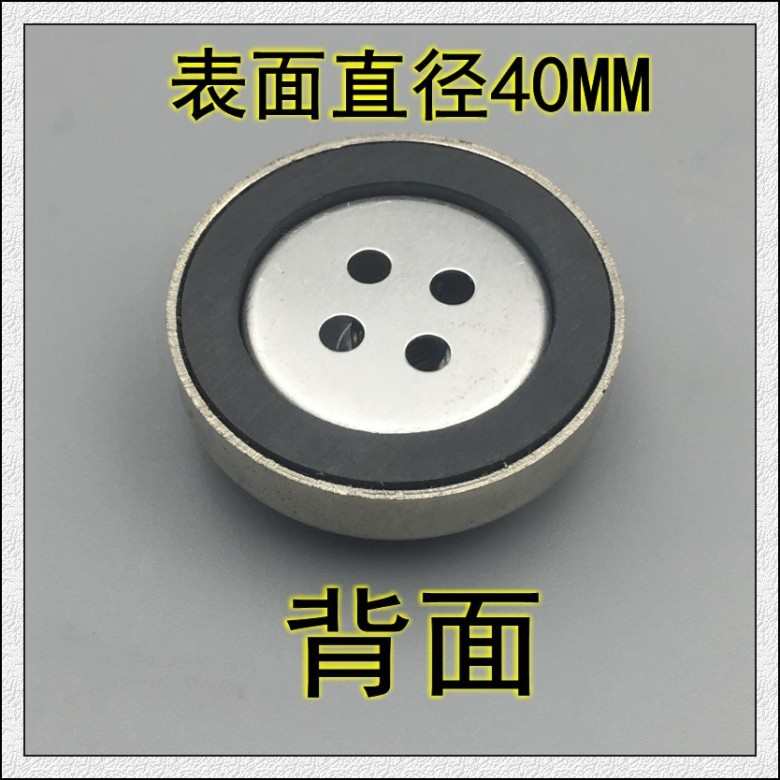 磁铁温度计表面温度计模具表面温度表0-100 120 200 300度测温表