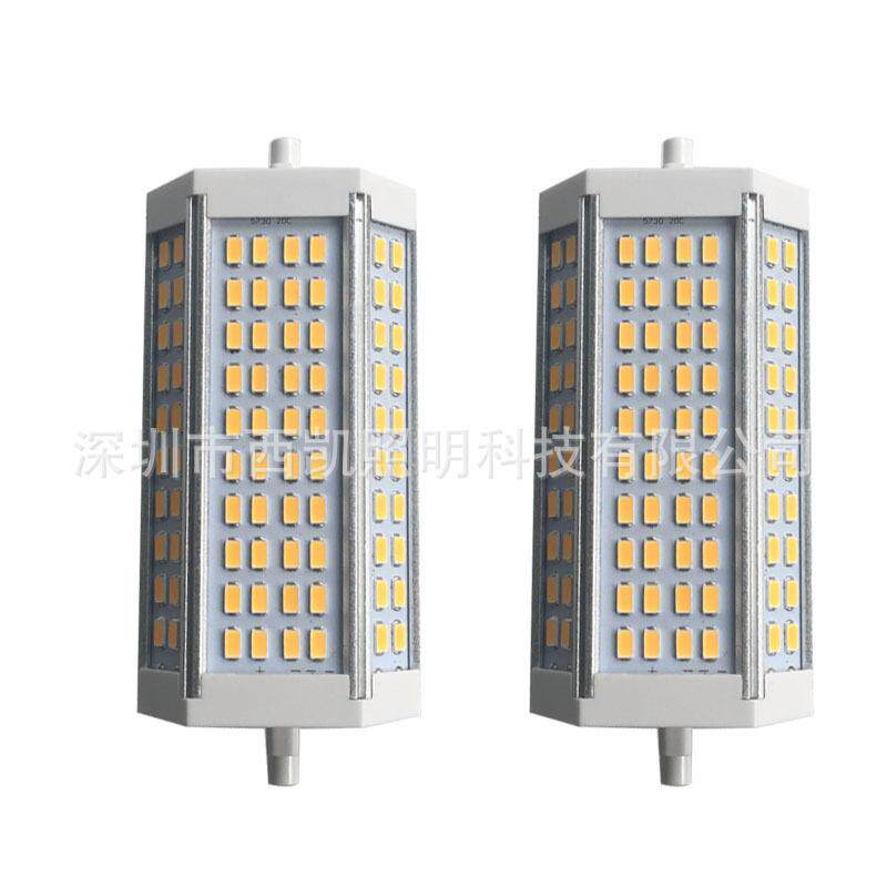 led r7s横插灯40w高亮无频闪135mm可调光园林草地节能光源