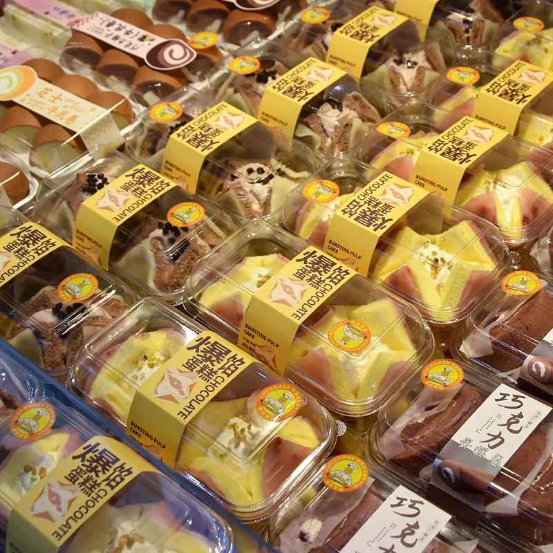 爆馅蛋糕包装盒2两粒装牛乳乳酪芝士爆浆夹心戚风蛋糕盒西点打包