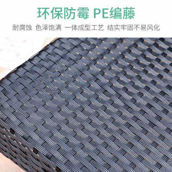 户外沙发组合藤椅茶几懒人小户型藤编阳台小桌椅别墅庭院休闲家具
