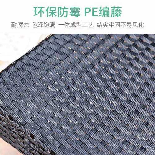 户外沙发组合藤椅茶几懒人小户型藤编阳台小桌椅别墅庭院休闲家具