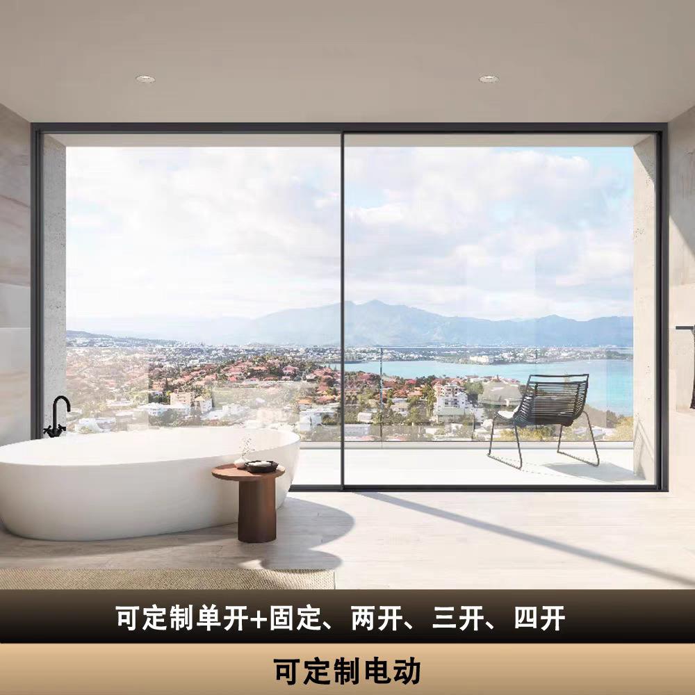断桥铝重型全景推拉门封阳台别墅提升客厅花园玻璃入户大门移门