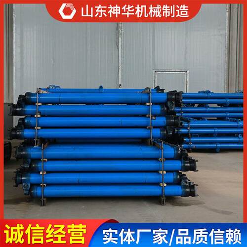 DW8-03DW08-3000压/100体0液支柱产品组成厂家现货体液压支柱