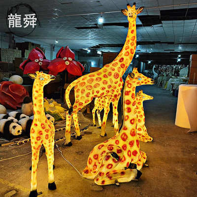 定制户外仿真玻璃钢雕塑长颈鹿中式文旅室外发光鹿动物造型景观灯