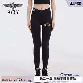 boylondon秋季女款裤子修身亲肤柔软收腰时尚瑜伽打底裤w16003