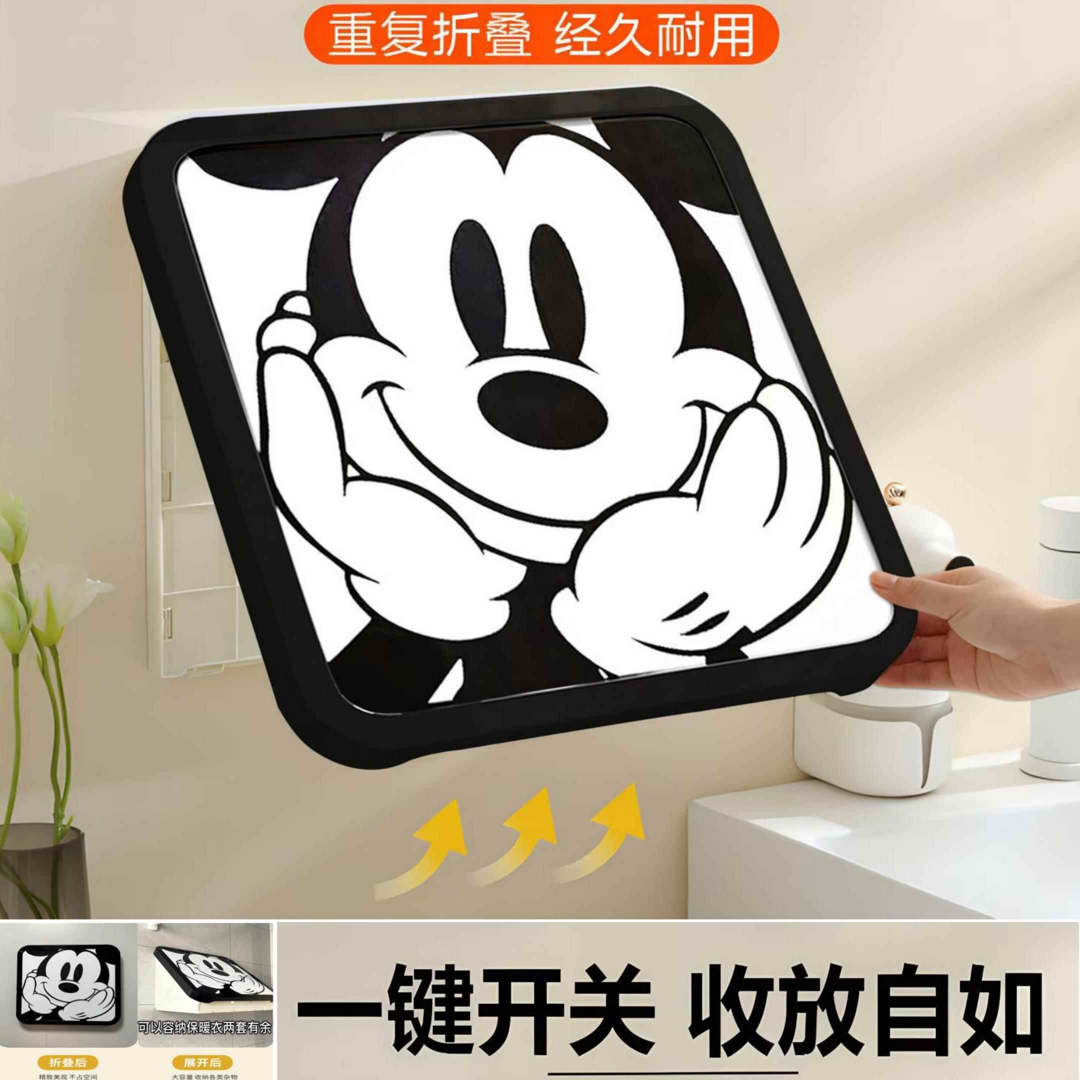 壁画收卫纳箱生间放HGY衣服浴柜室防水免孔壁挂折叠收纳置打物架