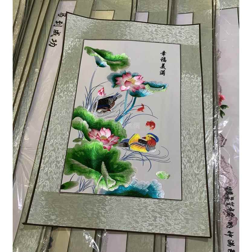 真丝刺绣苏绣鸳鸯戏水荷花装饰画现代挂画卧室壁画玄关画婚庆礼品图片