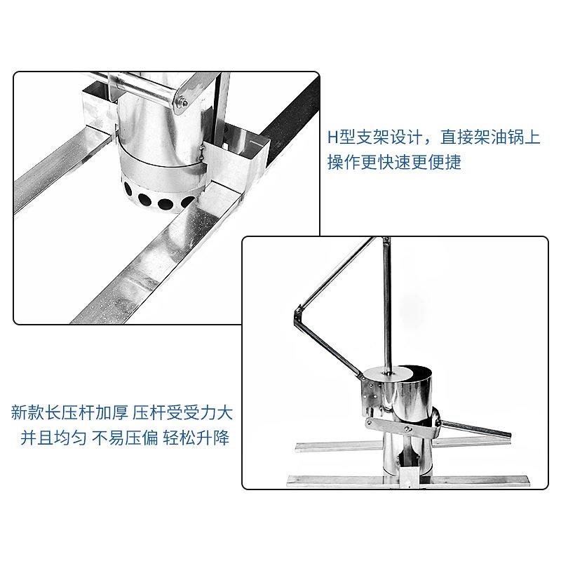 新334款自动丸子机炸备丸半子动丸子机手摆摊商用设小吃机器