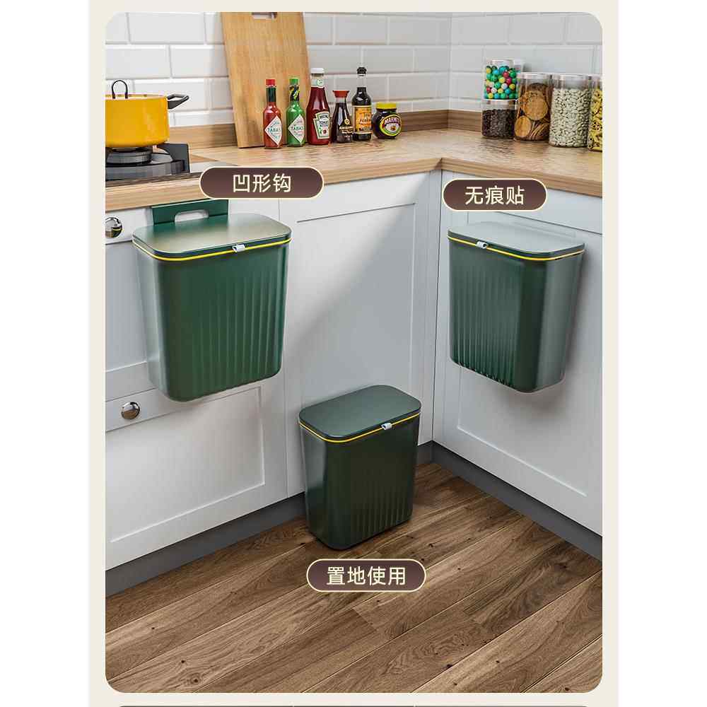 新款直销A6L厨房滑盖式壁挂垃圾桶上墙挂钩挂壁式卫生桶挂式厨余