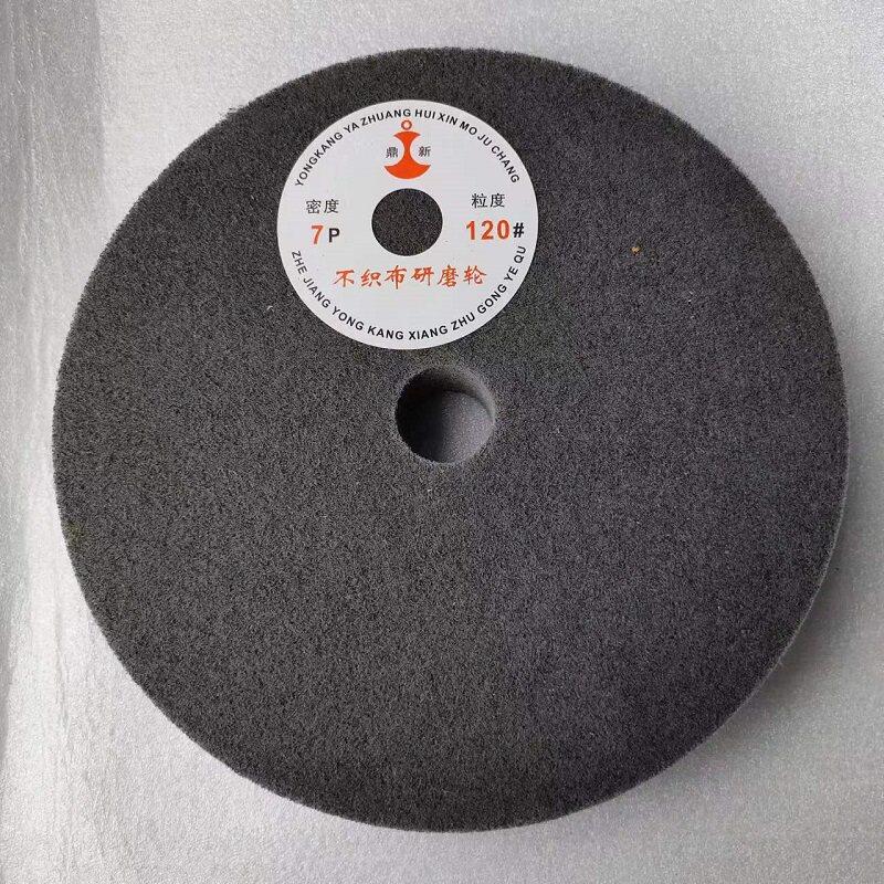 鼎新牌尼龙抛光轮250*40*32孔尼龙拉丝轮纤维抛光轮研磨不织布轮