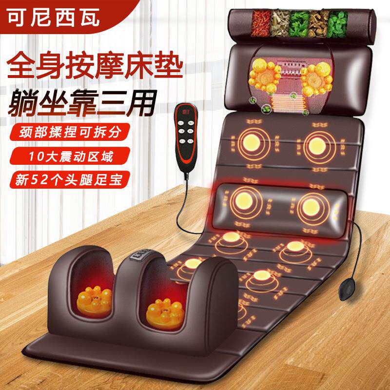 颈椎按摩器多功能全身颈部腰部背部揉捏家用按摩床垫加热气囊椅垫