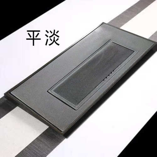 石间道平淡天然乌金石茶盘家用现代简约办公室泡茶托盘