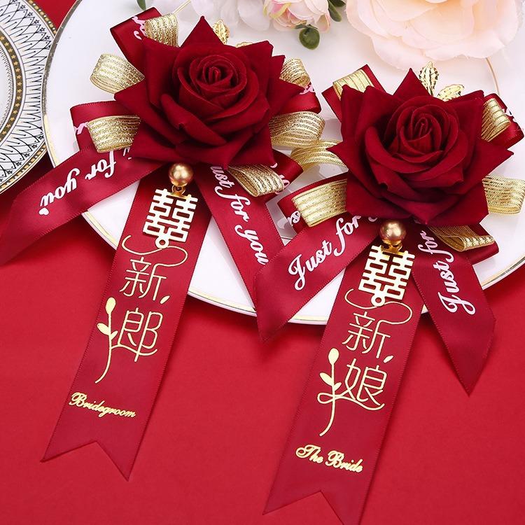 姐妹团新郎新娘胸花结婚伴郎胸花