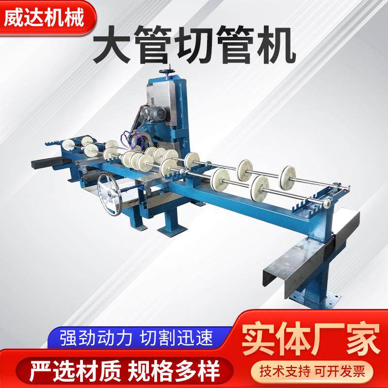 切管机方管圆管异型管高速激光打孔无毛刺大型金属管材切割机