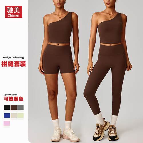 Waist shaping yoga pants for women, outerwear for running