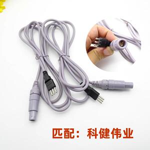 KJ202科健伟业中频加热脉冲理疗线大雷莫三芯加热线一对