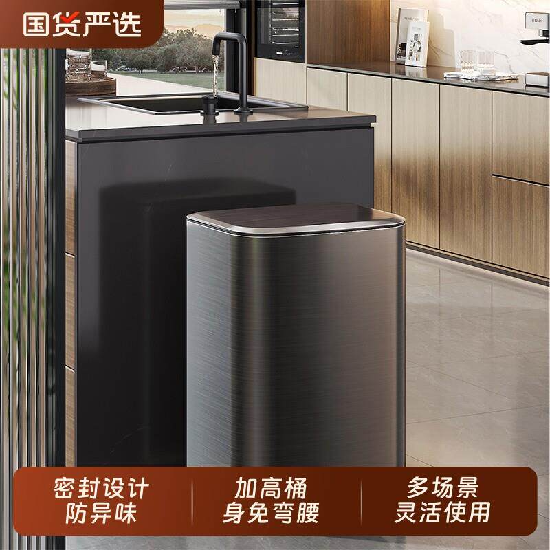 厨房垃圾桶家用2026新款不锈钢客厅卫生间脚踩内外双桶带盖大容量