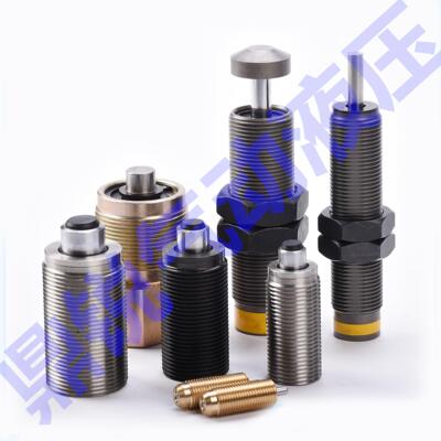 阻挡缸缓冲器ZC-1408 ZC-2210油压缓冲器 液压缓冲器 缓冲器
