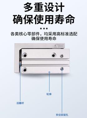 星辰气动MXH系列滑台气缸直线导轨气动元件铝合金精密滑台气缸