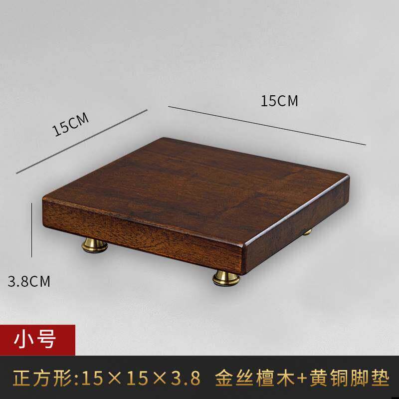 实木摆件底座摆放花瓶装饰品石头古玩佛像圆形工艺品展示台架小