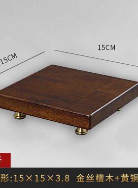 实木摆件底座摆放花瓶装饰品石头古玩佛像圆形工艺品展示台架小