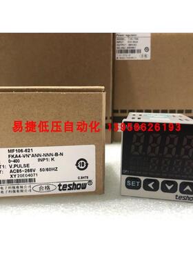 台松TESHOW MF106 智能温控仪 MF106-621 MF106-A623 48*48mm