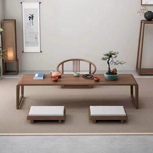 书阳台矮桌榻榻米茶桌椅组白法蜡木实木茶桌功夫桌茶家用VAG桌客