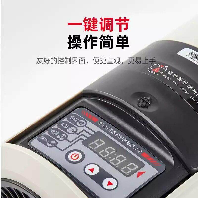 日井永磁变频家用全自动自吸恒压泵自来水热水别墅商品房自建房