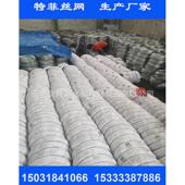 现货批发多型号镀锌丝 8号冷镀锌丝 8号电镀锌丝 镀锌铁丝