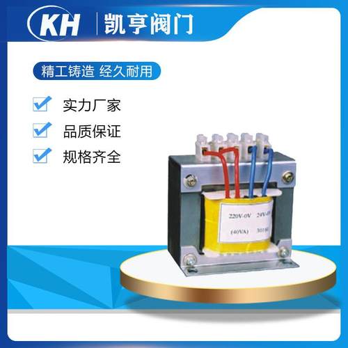 厂家电感高频变压器EE13LED驱动电源开关变压器EE系列变压器